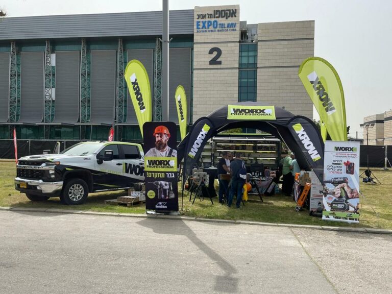 תמונה של WhatsApp‏ 2024-02-29 בשעה 15.29