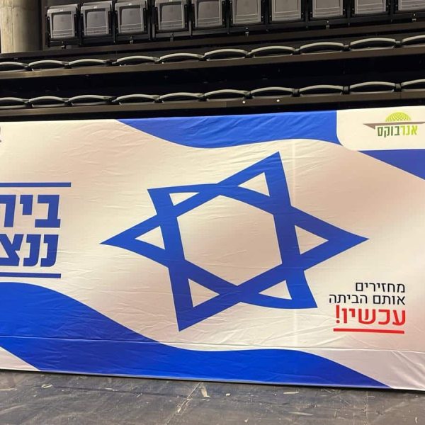 573496f4-9e1c-4ed8-af45-39ba8790e876