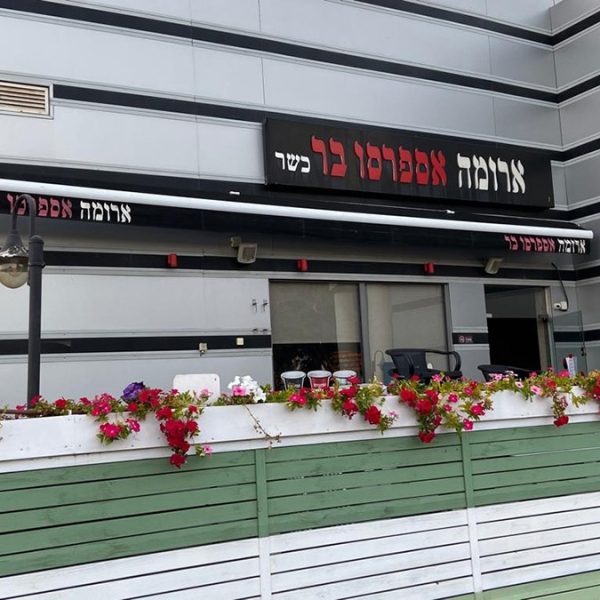 cbb4e17b_817d_4279_9daf_c3a2fb8eff87_gal