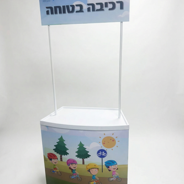 freepik__i-want-to-publish-this-position-on-my-website-i-ne__53987