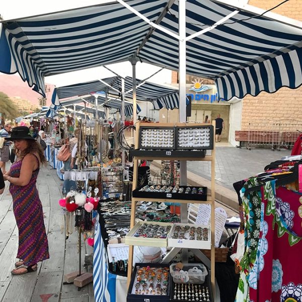 shuk_2