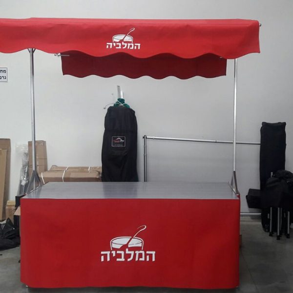 shuk_5