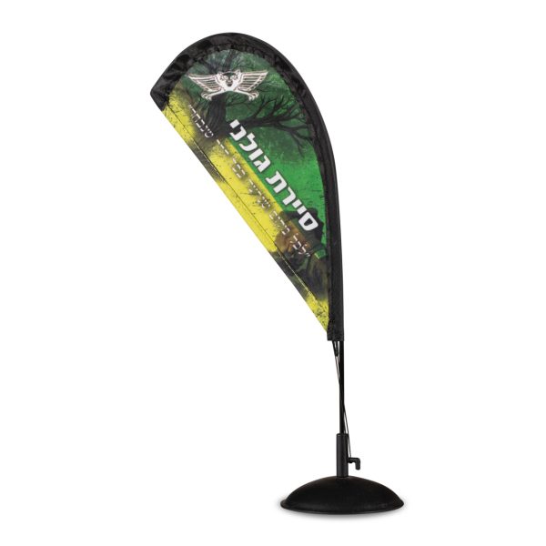 דגל שולחני טיפה