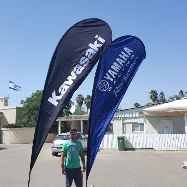 דגל תלת שכבתי קווסקי ימהה (4)