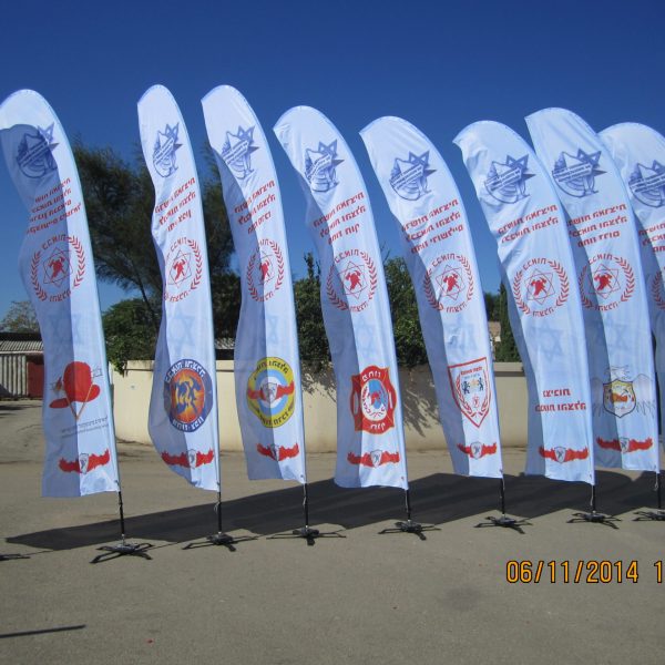 דגלים 5 מטר כבאות