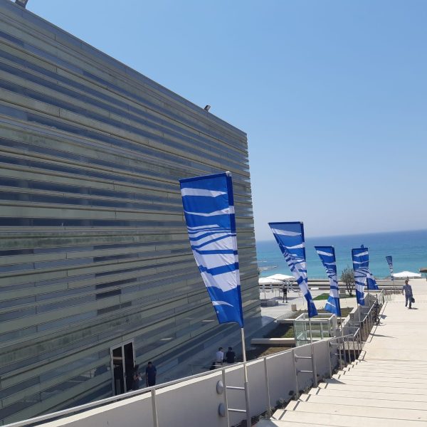 דגלים סיני 5 מטר מרכז פרס לשלום יפו (2)