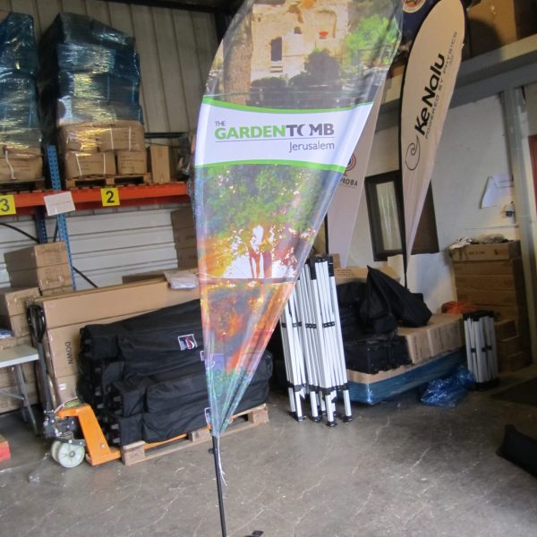 הקבר הקדוש דגל טיפה (1)