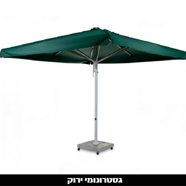 ירוק