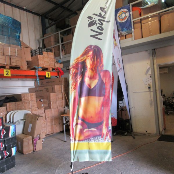 נויקה סרף דגל (4)