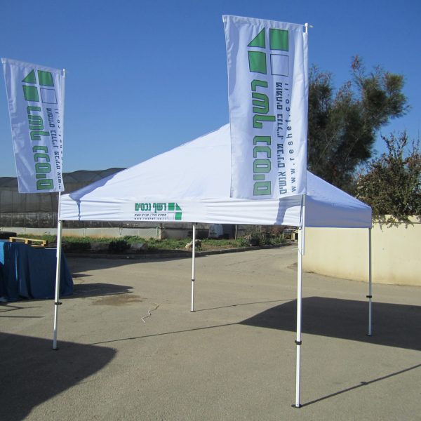 רשף נכסים חדש (2)