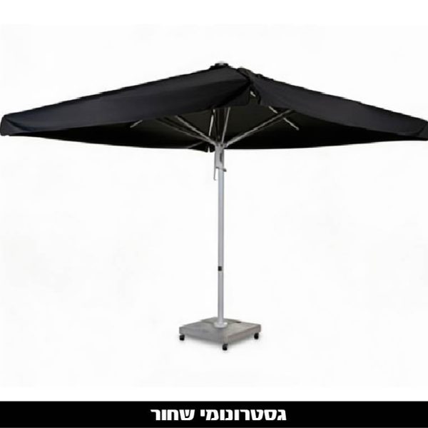 שחור