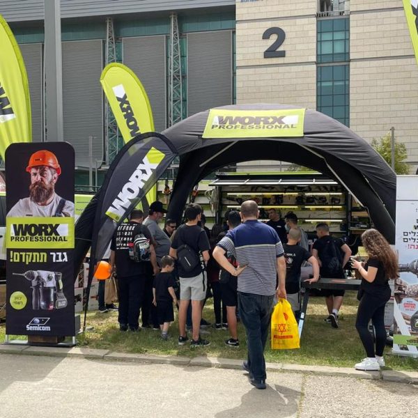 תמונה של WhatsApp‏ 2024-01-16 בשעה 14.43.43_7568bb83