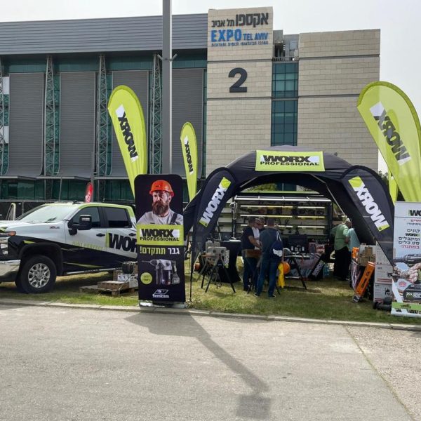 תמונה של WhatsApp‏ 2024-01-16 בשעה 14.43.50_47b0d1a2