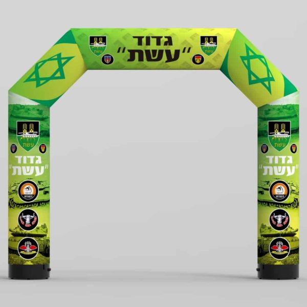 תמונה של WhatsApp‏ 2024-02-19 בשעה 15.07.51_45cc4769