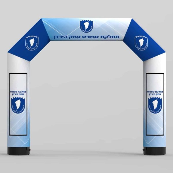 תמונה של WhatsApp‏ 2024-02-19 בשעה 15.08.18_149524c1