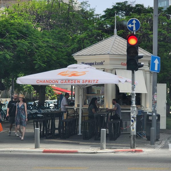 תמונה של WhatsApp‏ 2024-05-20 בשעה 11.13.17_14aeba18