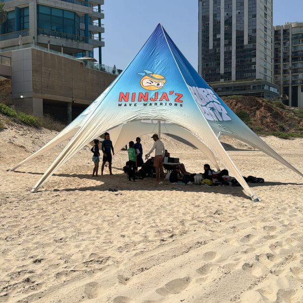 תמונה של WhatsApp‏ 2024-07-04 בשעה 10.51.51_c19ca294