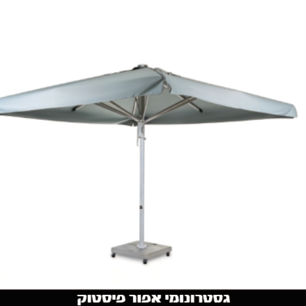 ‏‏לכידה