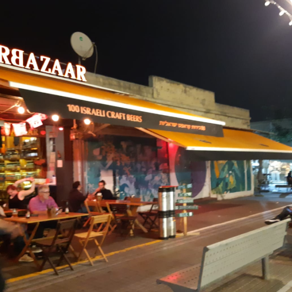 ‏‏לכידה