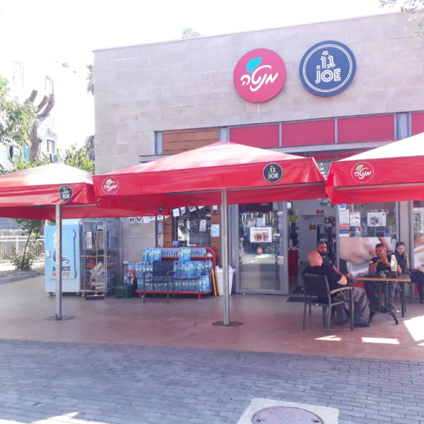 ‏‏לכידה