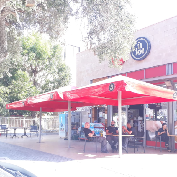 ‏‏לכידה